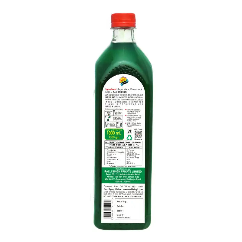 Khus Syrup 1000ml