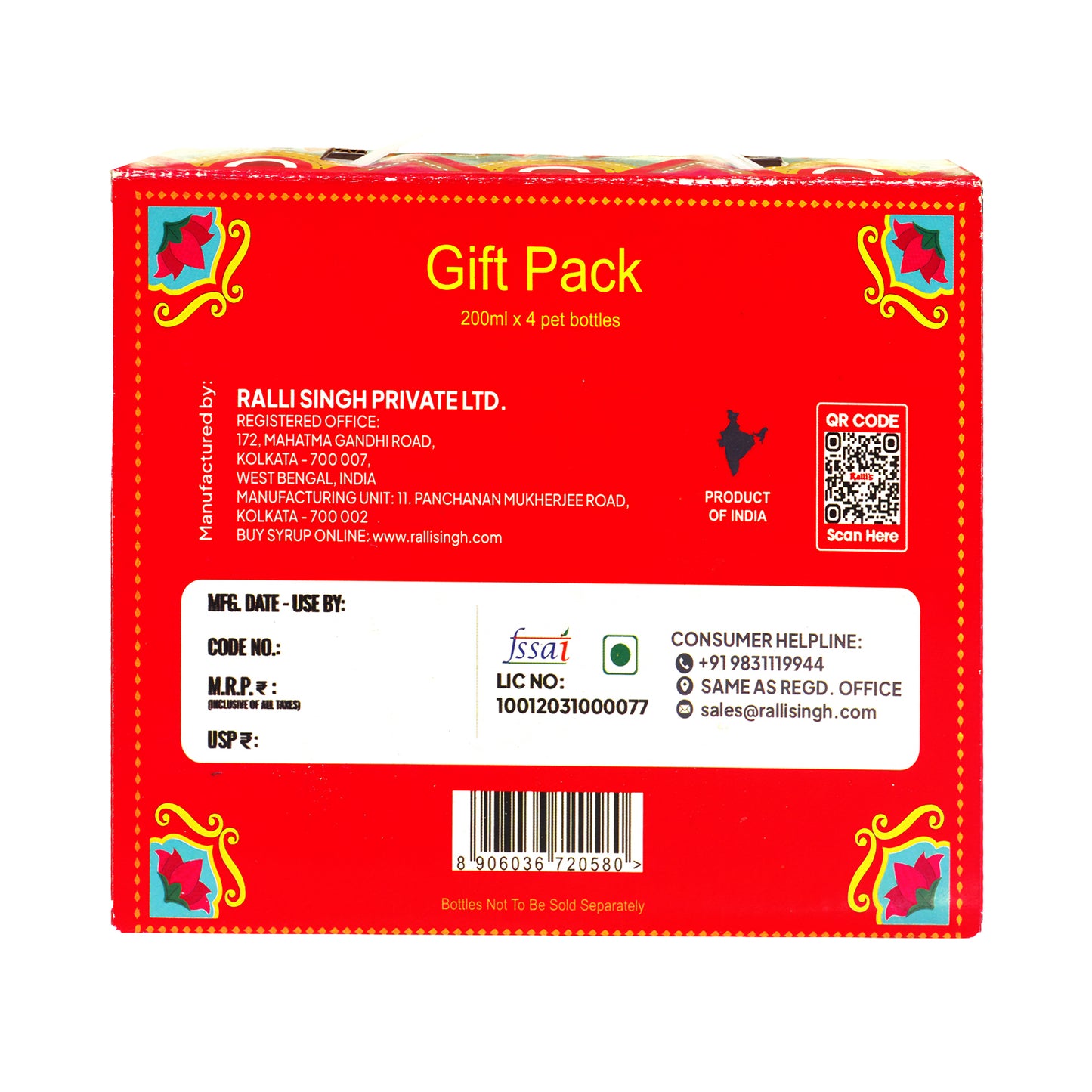 Ralli's Festive Gift Box - Combo 3