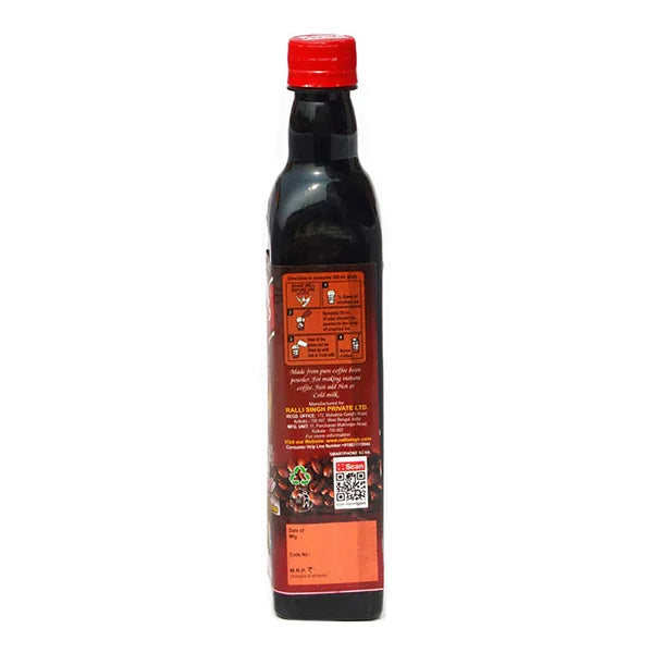 Coffee Syrup